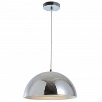дизайнерский подвесной светильник spot light mads 1631128 в Нижнекамске
