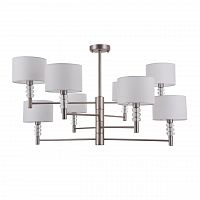 потолочная люстра maytoni lincoln mod527pl-08n белая в Нижнекамске