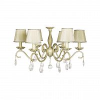 потолочная люстра lucia tucci bari 370.6 cream white в Нижнекамске