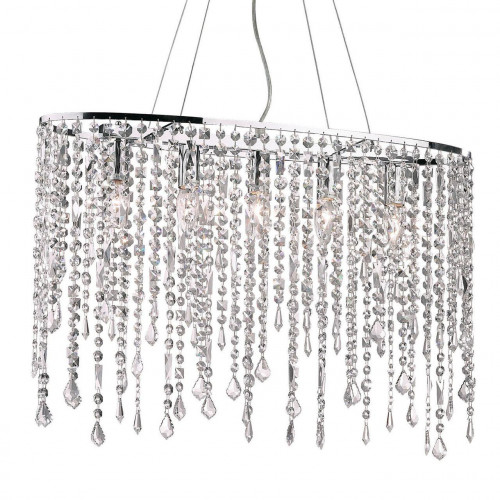 подвесной светильник ideal lux rain sp в Нижнекамске