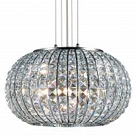 подвесной светильник ideal lux calypso sp5 в Нижнекамске