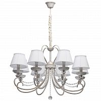 подвесная люстра mw-light августина 419011708 в Нижнекамске