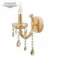 бра chiaro одетта 405010101 в Нижнекамске
