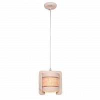 подвесной светильник silver light calvados 257.51.1 в Нижнекамске
