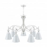 подвесная люстра lamp4you eclectic m2-07-wm-lmp-o-20 в Нижнекамске
