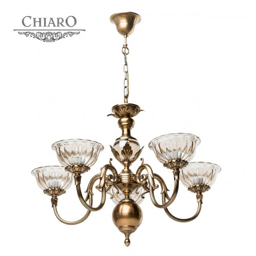 подвесная люстра chiaro паула 411010905 в Нижнекамске