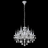 дизайнерская подвесная люстра crystal lux ines sp8+4 white белая в Нижнекамске