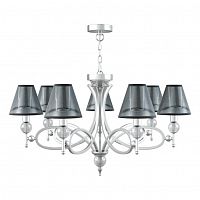 подвесная люстра lamp4you eclectic m2-07-cr-lmp-o-21 в Нижнекамске