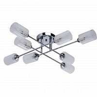 потолочная люстра de markt олимпия 638012008 в Нижнекамске
