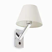бра белое moma от faro в Нижнекамске