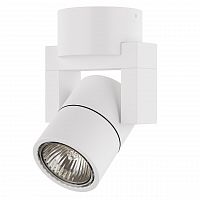 потолочный светильник lightstar illumo l1 alu 051046 в Нижнекамске