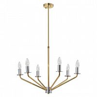 подвесная люстра mw-light атмосфера 699010906 золото в Нижнекамске