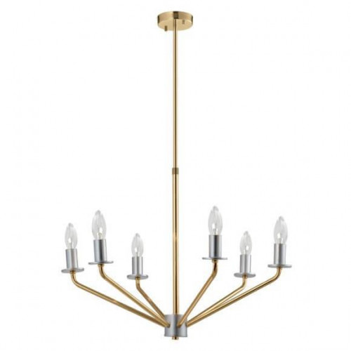 подвесная люстра mw-light атмосфера 699010906 золото в Нижнекамске