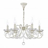 подвесная люстра arti lampadari patricia e 1.1.6.600 cg в Нижнекамске
