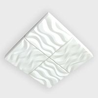 потолочный светодиодный светильник ambrella light orbital parrus fp2381 wh 128w d500*500 в Нижнекамске