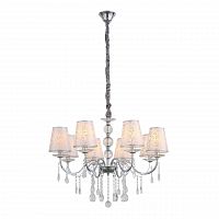 подвесная люстра st luce aumentato sl176.103.08 в Нижнекамске