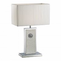 настольная лампа lightstar faraone 870936 в Нижнекамске