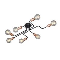 потолочная люстра vitaluce v4560-1/7pl в Нижнекамске