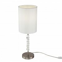 настольная лампа maytoni cube mod011tl-01n в Нижнекамске