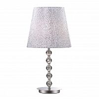 настольная лампа ideal lux le roy tl1 big в Нижнекамске