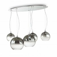 подвесной светильник ideal lux discovery fade sp5 в Нижнекамске