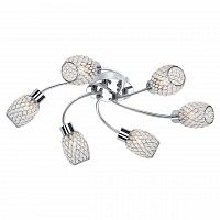 потолочная люстра lussole lgo lsp-0127 в Нижнекамске