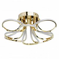 потолочный светодиодный светильник de markt аурих 21 496017708 в Нижнекамске