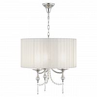 подвесная люстра osgona paralume 725036 в Нижнекамске