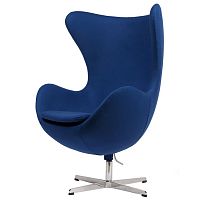 кресло egg chair кашемир синее в Нижнекамске