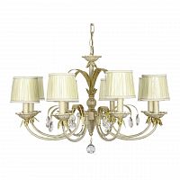 подвесная люстра arti lampadari galera e 1.1.8 cg в Нижнекамске