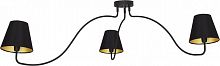 потолочная люстра nowodvorski swivel 6558 в Нижнекамске