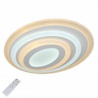 потолочный светодиодный светильник с пультом ду omnilux fanano oml-05207-65 в Нижнекамске