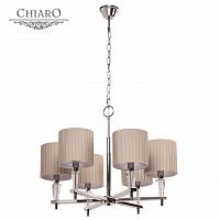 подвесная люстра chiaro инесса 460010806 в Нижнекамске