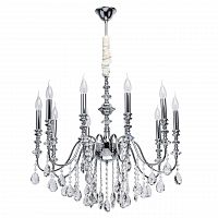подвесная люстра mw-light консуэлло 614012310 в Нижнекамске