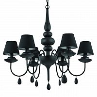 подвесная люстра ideal lux blanche sp6 nero в Нижнекамске