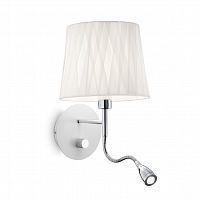 бра ideal lux effetti ap2 в Нижнекамске
