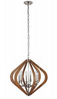 подвесная люстра crystal lux sueno sp6 в Нижнекамске