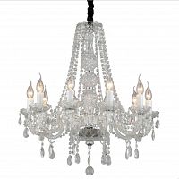 подвесная люстра omnilux arona oml-89403-10 в Нижнекамске