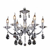 подвесная люстра osgona stregaro 694064 в Нижнекамске