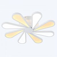 потолочная люстра lucia tucci miracoli 201.8 led в Нижнекамске