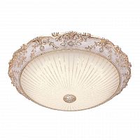 потолочный светодиодный светильник silver light louvre 843.51.7 в Нижнекамске
