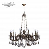подвесная люстра chiaro габриэль 491010712 бронза в Нижнекамске