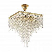 потолочная люстра arti lampadari prima e 1.3.30x30.600 g в Нижнекамске