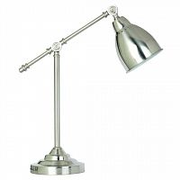 настольная лампа arte lamp 43 a2054lt-1ss в Нижнекамске