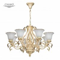 подвесная люстра chiaro версаче 254014108 белая в Нижнекамске