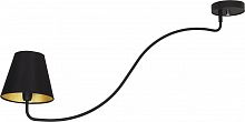 подвесной светильник nowodvorski swivel 6556 в Нижнекамске