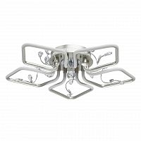 потолочная светодиодная люстра mw-light ивонна 459011805 в Нижнекамске