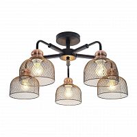 потолочная люстра toplight griselda tl1158-5d в Нижнекамске
