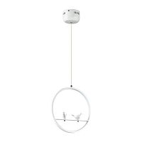подвесной светодиодный светильник lumion jasper 3717/18l в Нижнекамске