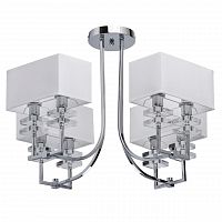 потолочная люстра mw-light прато 1 101010708 белая в Нижнекамске